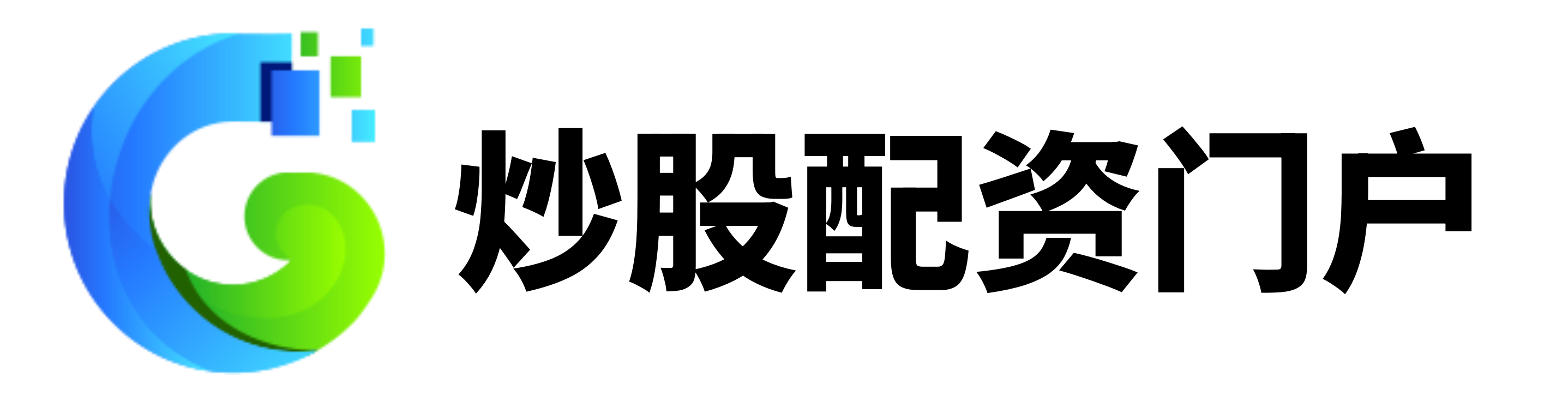 悦来网官网-您的理想股票配资-实盘专业服务平台